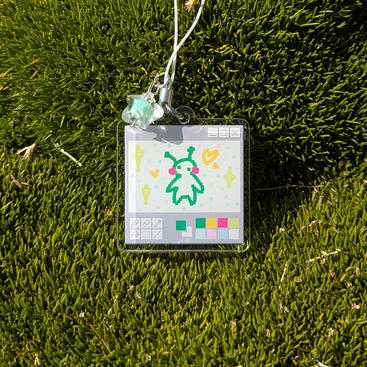 Alien Charm